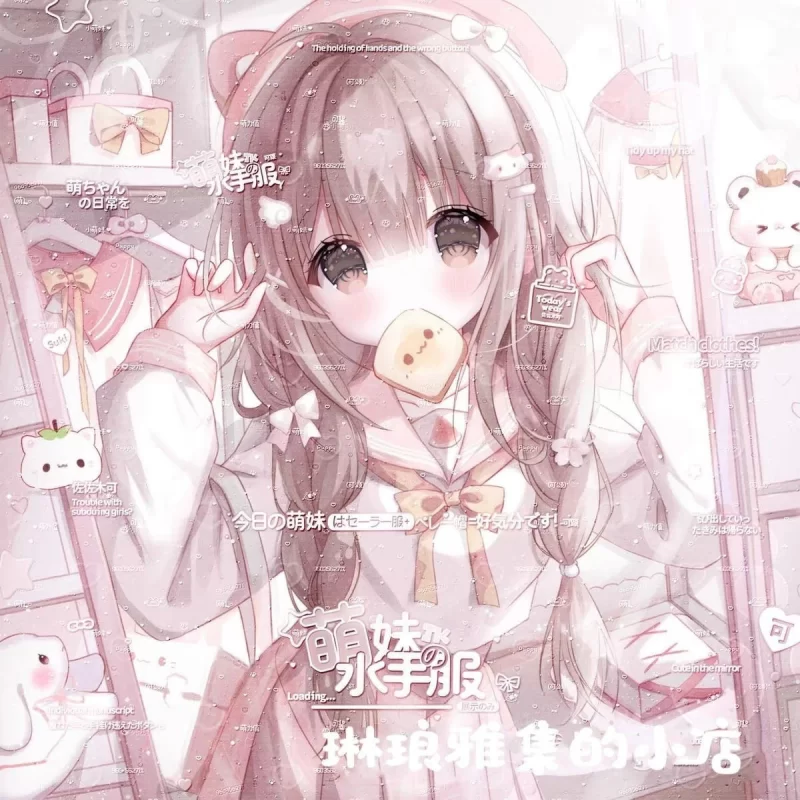 【35张无限循环扭蛋第16期】女生动漫头像原创圈直购！部分含薄码，风格多样不撞款！-思维日记